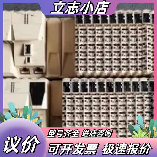 TM5SAO4L SAO2L SDO12T SAI2L SA议价
