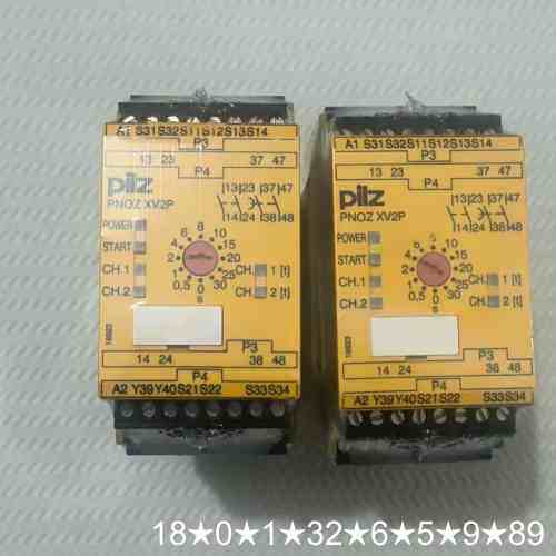 安全继电器型号XV2P货号777500，总计