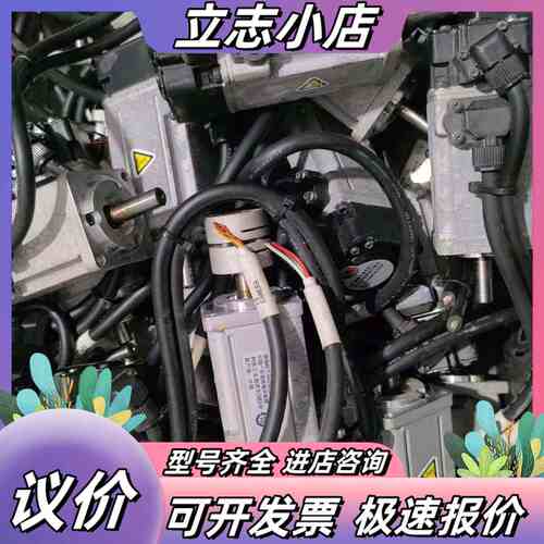 伺服电机:MSME012G2A，100w议价