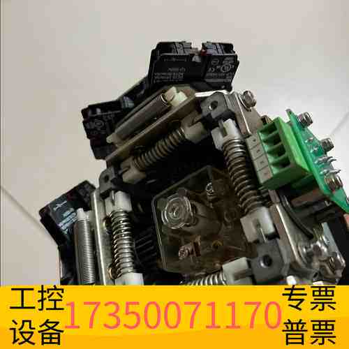 华泰麦基嘉操作手柄MACGREGOR+operator议价