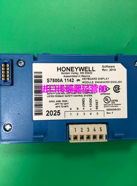 Honeywell燃烧控制器S7800A 1142