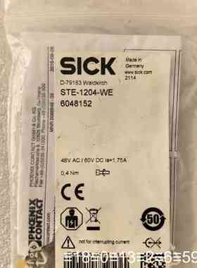 STE-1204-WE 6048152议价