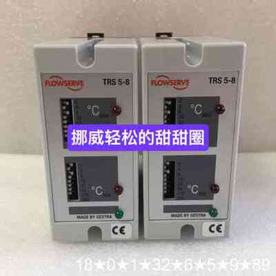 GESTRA TRS5-8b 温度调节器，