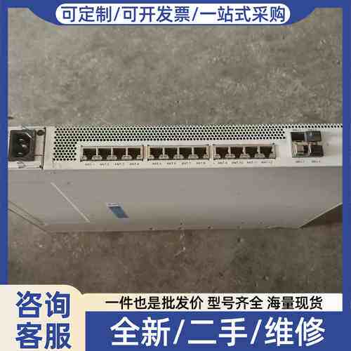 议价APHA，