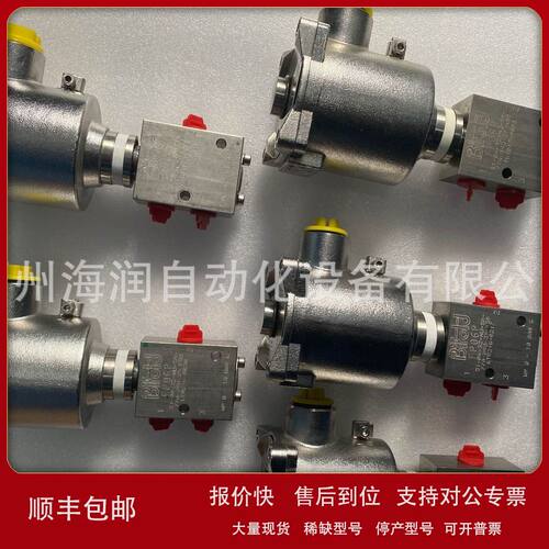 FP03P-02-32-NC-AL-78A-370-K85 Bifold电磁阀价格面议议价