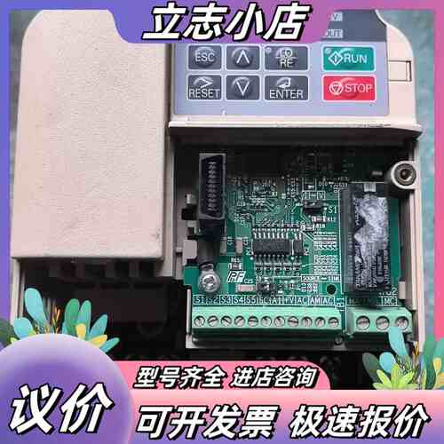 变频器CIMR-JB4A0005BAA 1.5KW议价