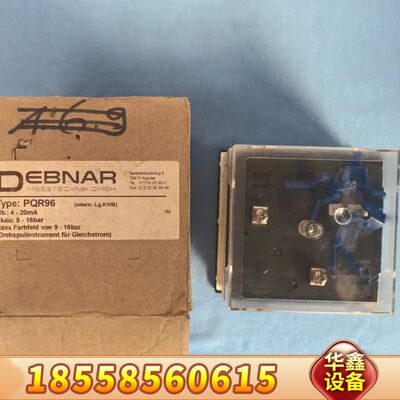 即售价，，，DEBNAR指针式压力表，型号P