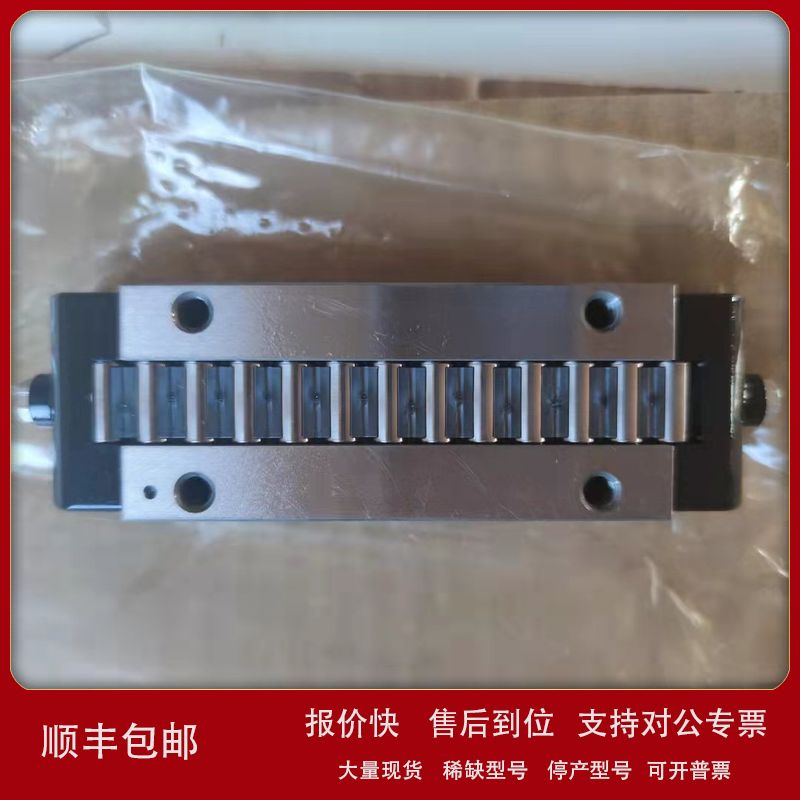 灌装机轴承PR14061-GR1PR14135-GR1PR14182-GR1PR14089-GR1议价 - 实物图