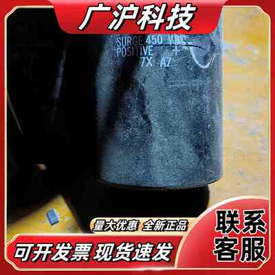 日立HCGF5AS电容，2200MFD 400VDC，有4个议价
