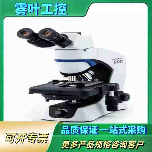 富士变频器，电源和驱动板，SA528532一06，G11一P【议价】