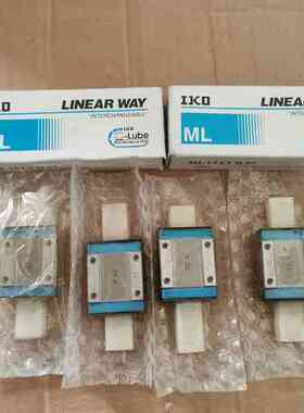 进口IKO直线运动滑块ML15C1HS2实物拍摄ML咨询维修