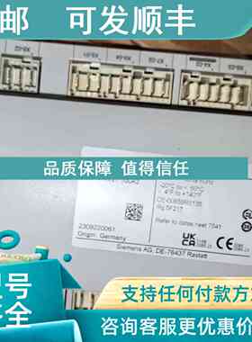 议价LMV27.100A2控制器