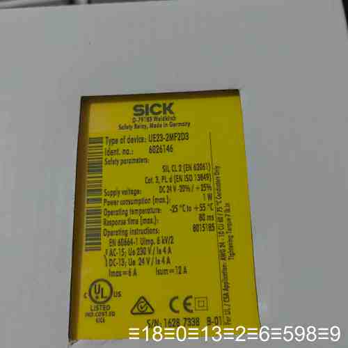 正品安全继电器，型号UE23-2MF2D议价