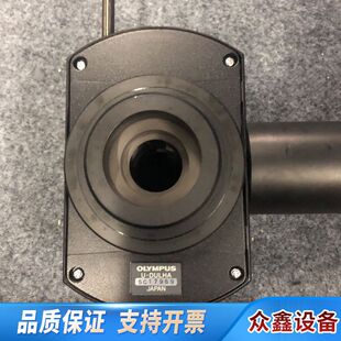 U-DULHA显微镜荧光分光器