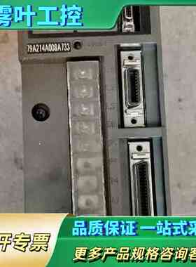 议价富士伺服驱动器 RYS101S3-LPS 100W现【议价】