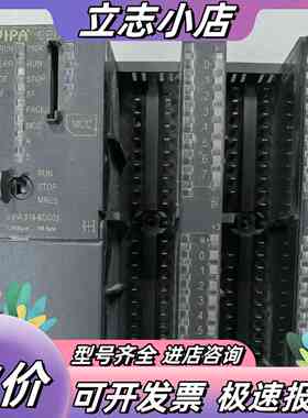 CPU 314SC议价
