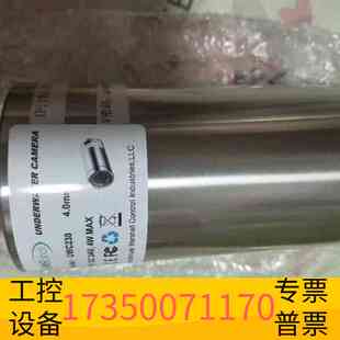 华泰Marshall马歇尔 人仓摄像头 UWC230 DC 24议价