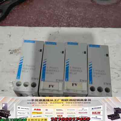 法国Crouzet  EWS84892299继电器四只，实物议价