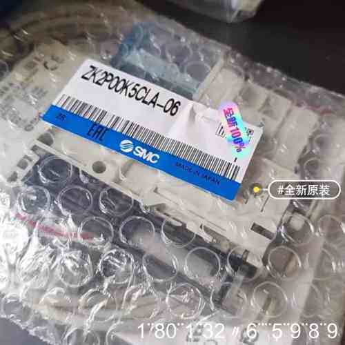 真空发生器，ZK2P00K5CLA-06，，全