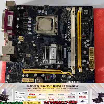 Foxconn/富士康 N15235 G43MX-K Ser议价