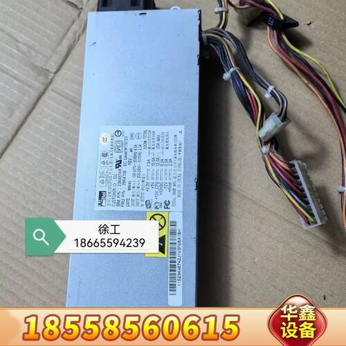 IBM X306M 电源 API4FS40-030L 24R