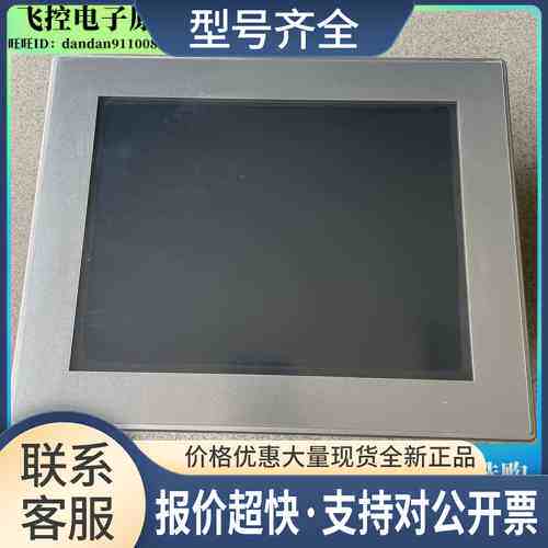 触摸屏EL110 PLC、3354-11 议价