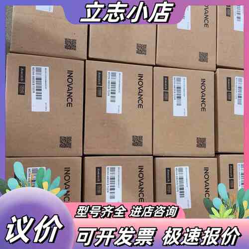 汇川伺服电机MS1H4-40B30CB-T331R议价