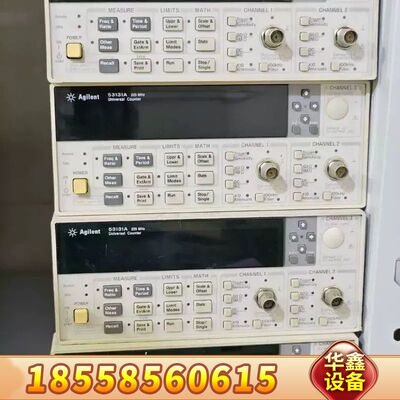 Agilnet 53131A频率计