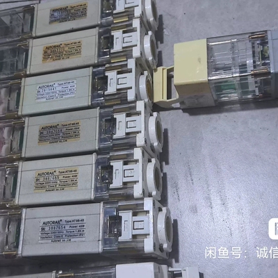 佳丽期/AUTORA|L：    双电机天棚帘主电机；--议价商品