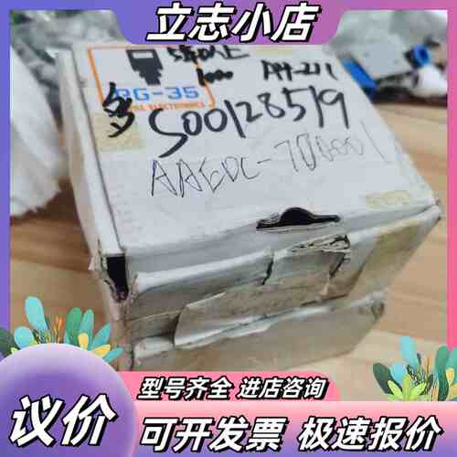 科宝 PG-35-102A-NVCB 压力传感器 全新余议价