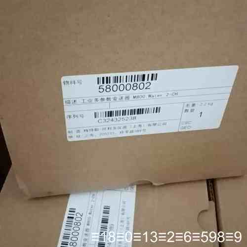 托利多工业多参数变送器M800 Water 2-CH，议价