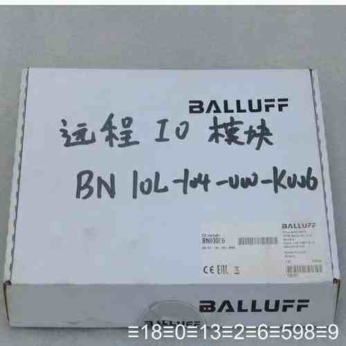 BALLUFF模块 BNI IOL-104-000议价