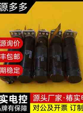 议价 maxon motor 407366 原装拆机询价