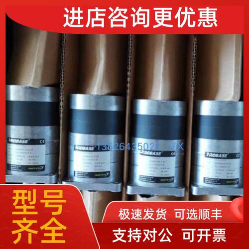 议价ROTEK ROBASE 46.2-W250.F马达SWM65/42-6 A4 除湿机转轮电机
