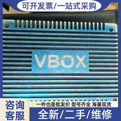 议价RACELOGIC   Vbox整车性能测试系统  数据采集