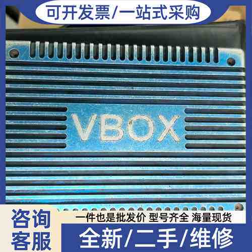 议价RACELOGIC   Vbox整车性能测试系统  数据采集