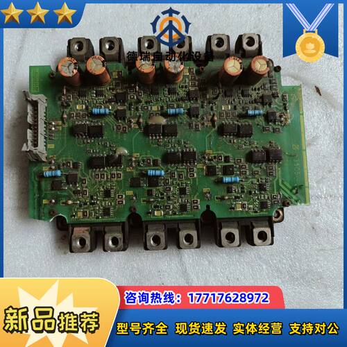 模块6MBI300UE-120-03议价