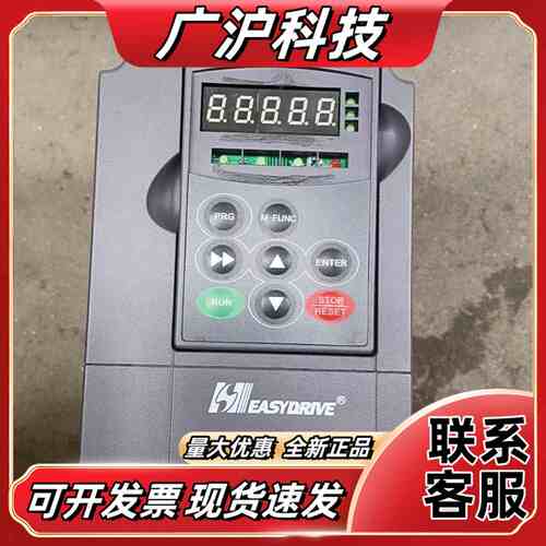 易驱变频器型号M200-4T0040VER1M00 16C议价