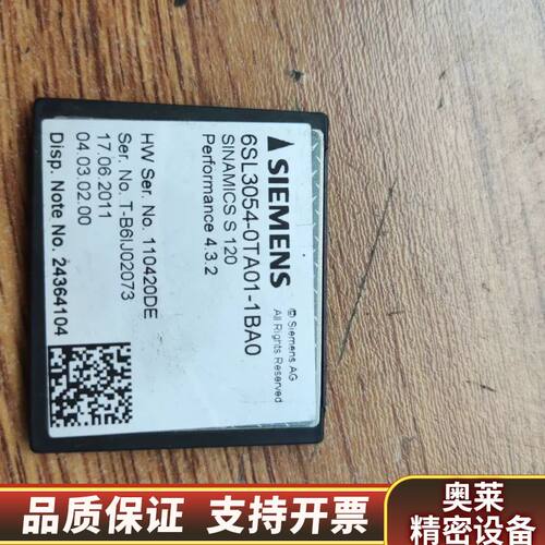 6SL3054-0TA01-1BA0.询价