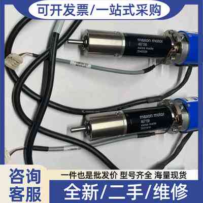 议价可直拍，02-60481， S02-41980，S02-