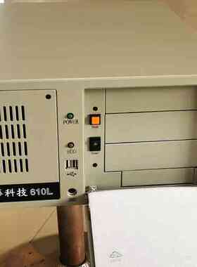 研华IPC-610L工控机AIMB-705G2主板i咨询维修