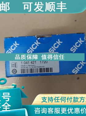 议价WTB12-3P2441