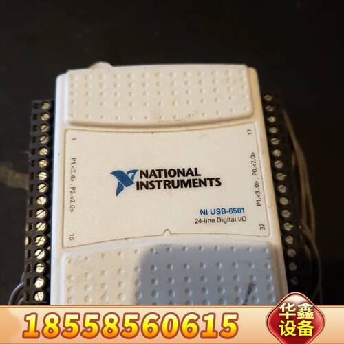 NI USB-6501  数据采集卡 24?通道同步数字