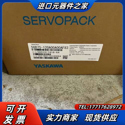 SGD7S-120A00A00AF83议价