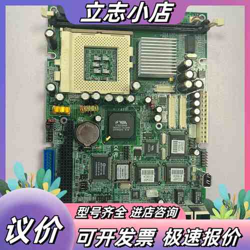 成色新，VT82C686B EBC5612 REV.A1.3议价