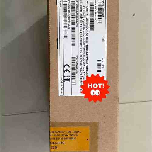 拍前:MA5671光猫，支持epon/gpon，铁壳，四个千兆