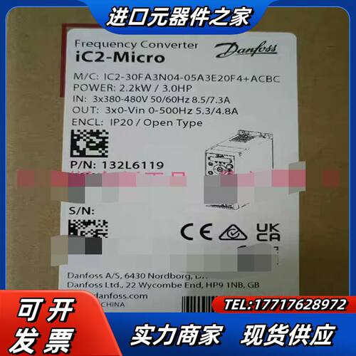 IC2-30FA3N04-05A3E20F4+ACBC议价