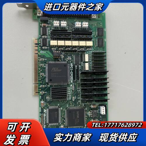 HIVERTEC HPCI-CPD534 多轴运动控制卡议价