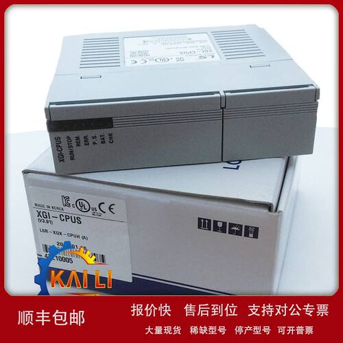 原装正品LG/LS产电XGI-CPUH，CPU模块6144点I/O512KB内存议价