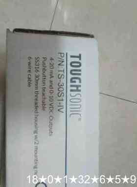 TOUGHSONIC工业传感器TS-30S1-IV，4-20
